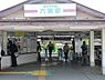 周辺：六実駅(東武 野田線)まで720m、徒歩約9分通勤・通学に便利ですね