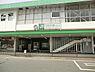 周辺：北松戸駅(JR 常磐線)まで1171m