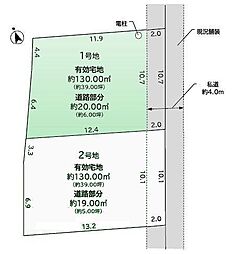 鎌ケ谷市東中沢8期 1号地 土地
