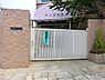 周辺：清風幼稚園まで533m