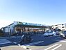 周辺：トップフレッシュマーケット江戸川台店まで865m