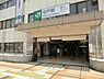 周辺：松戸駅(JR 常磐線)まで1028m、松戸駅（JR常磐線、新京成線）