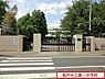 周辺：松戸市立第一中学校まで1432m、松戸市立第一中学校