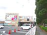 周辺：プラッツ五香まで596m