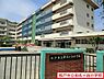 周辺：松戸市立和名ケ谷小学校まで978m、松戸市立和名ケ谷小学校