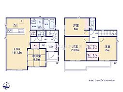 松戸市五香西19期 4号棟 新築戸建