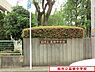 周辺：柏市立高柳中学校まで400m、徒歩約5分部活で遅くなっても安心ですね