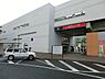 周辺：柏の葉キャンパス駅(首都圏新都市鉄道 つくばエクスプレス)まで934m、柏の葉キャンパス駅（TX)