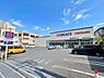 周辺：クリエイトエス・ディー北松戸店まで679m