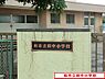 周辺：柏市立田中小学校まで994m、柏市立田中小学校