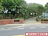 周辺：松戸市立河原塚中学校まで1760m、松戸市立河原塚中学校