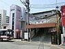 周辺：五香駅(新京成 新京成線)まで708m、徒歩約9分通勤通学に便利ですね