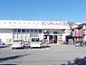 周辺：ジェーソン松戸古ヶ崎店まで516m