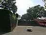 周辺：栗ケ沢公園まで622m