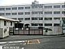 周辺：横浜市立南希望が丘中学校 徒歩13分。部活動帰りの帰宅も安心の距離です！ 1030m