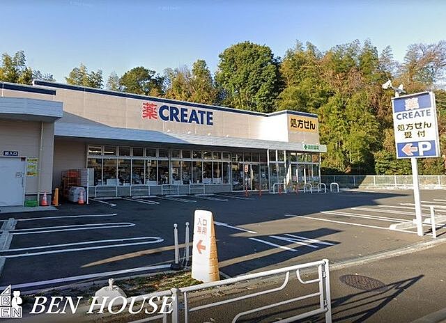 周辺 ヴィルヌーブ保土ケ谷 6階/-