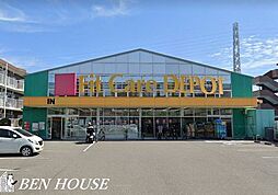 周辺施設の画像