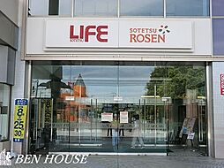 周辺施設の画像