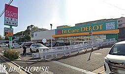 周辺施設の画像