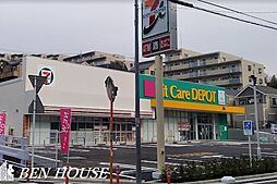 周辺施設の画像