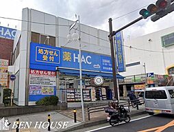 周辺施設の画像