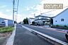 その他：東西側公道12.7ｍ