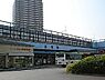 周辺：古河駅まで4400m、車13分