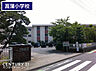 周辺：久喜市立菖蒲小学校まで420m、菖蒲小学校　徒歩6分