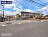 周辺：久喜市立栗橋南小学校まで1360m、栗橋南小学校　徒歩17分
