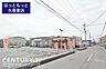 周辺：ほっともっと久喜東店まで1157m、ほっともっと久喜東店　徒歩分
