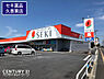 周辺：ドラッグストアセキ久喜東店まで242m、ドラッグストアセキ久喜東店　徒歩3分