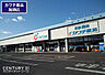 周辺：カワチ薬品加須店まで1922m、カワチ薬品加須店　徒歩25分