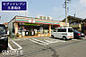 周辺：セブンイレブン久喜南店まで445m、セブンイレブン久喜南店　徒歩6分