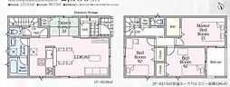 加須市南町 第3 全3棟 1号棟