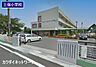 周辺：加須市立三俣小学校まで1200m、三俣小学校　徒歩15分