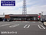 周辺：セブンイレブン加須南篠崎2丁目店まで786m、セブンイレブン加須久下店　徒歩10分