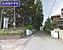 周辺：加須市立加須西中学校まで1800m、加須西中学校　徒歩23分