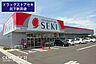 周辺：ドラッグストアセキ北下新井店まで174m、ドラッグストアセキ北下新井店　徒歩3分