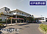 周辺：杉戸高野台駅(東武 日光線)まで1700m、杉戸高野台駅　徒歩22分