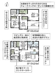 白岡市白岡7期 全3棟 2号棟