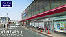 周辺：ベルクス杉戸店まで1681m、ベルクス杉戸店　徒歩22分