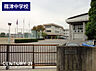 周辺：白岡市立篠津中学校まで1140m、篠津中学校　徒歩15分