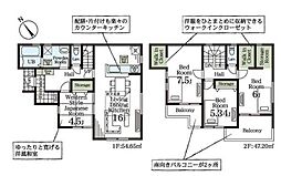 久喜吉羽第5 全8棟 8号棟