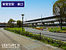 周辺：東鷲宮駅東口(JR 東北本線)まで400m、東鷲宮駅東口　徒歩5分