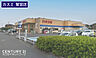 周辺：カスミ鷲宮店まで971m、カスミ鷲宮店　徒歩13分