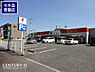 周辺：ドラッグストアセキ久喜青葉店まで803m、ドラッグストアセキ久喜青葉店　徒歩10分
