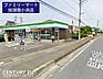 周辺：ファミリーマート加須南小浜店まで600m、ファミリーマート加須南小浜店　徒歩8分