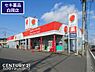 周辺：ドラッグストアセキ白岡店まで2260m、ドラッグストアセキ白岡店　徒歩29分