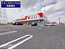 周辺：ドラッグストアセキ南栗橋店まで627m、ドラッグストアセキ　南栗橋店　徒歩8分