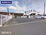 周辺：南栗橋駅　(東武 日光線)まで800m、南栗橋駅　西口　徒歩10分